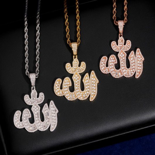 Baguette Cut Moissanite Diamond Allah Pendant Solid Silver